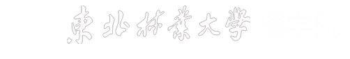伟德体育
